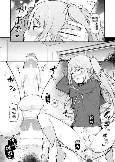 第54頁圖