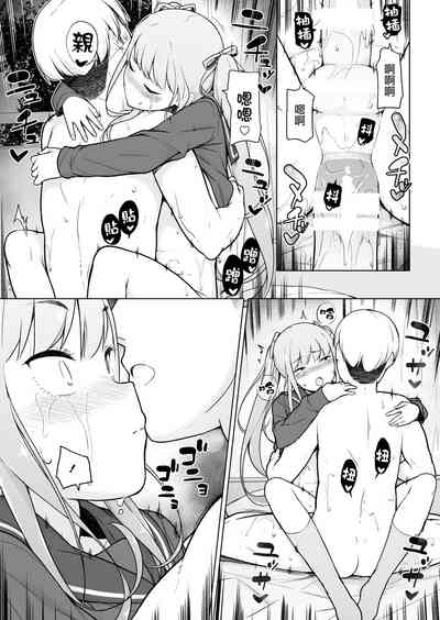 第62頁圖