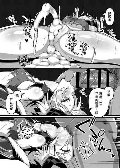 第18页图