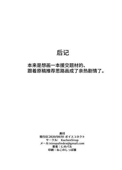 第22页图