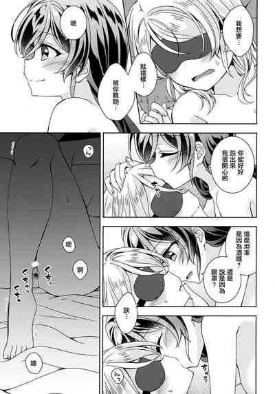 第18頁圖