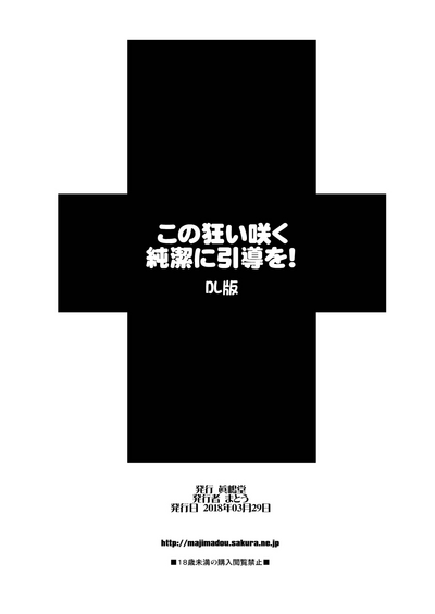第26页图