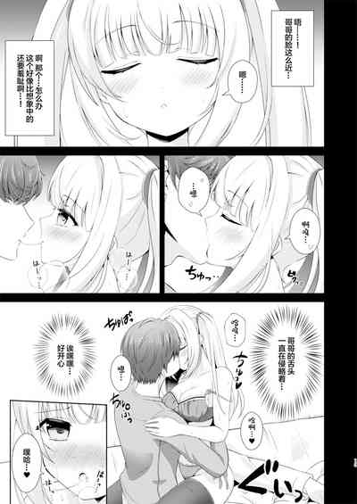 第14页图