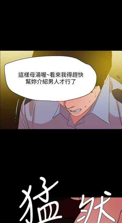 第110页图