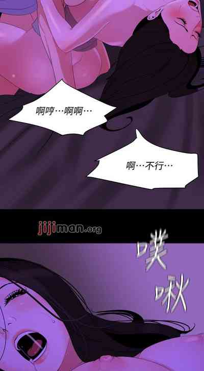 第122页图