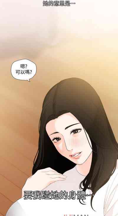 第58页图