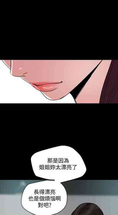第66页图
