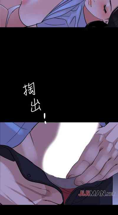 第82页图