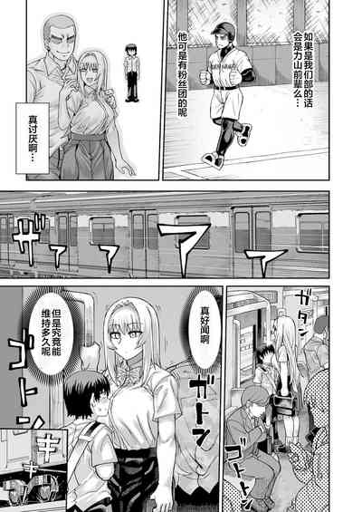 第10頁圖