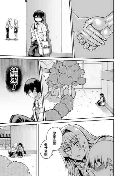 第26頁圖