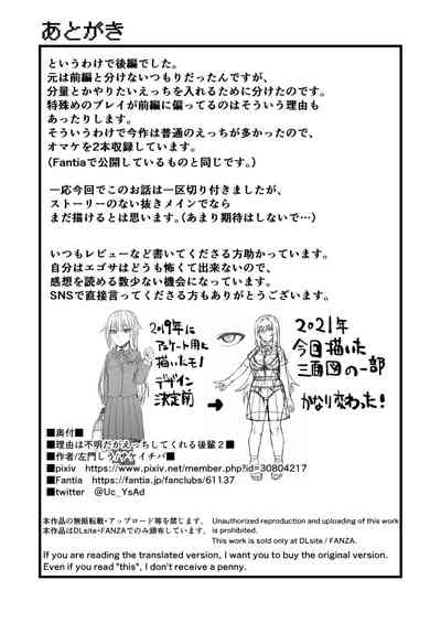 第38頁圖