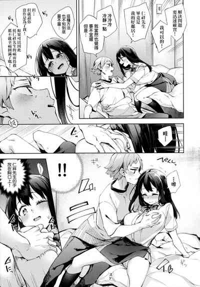 第110頁圖