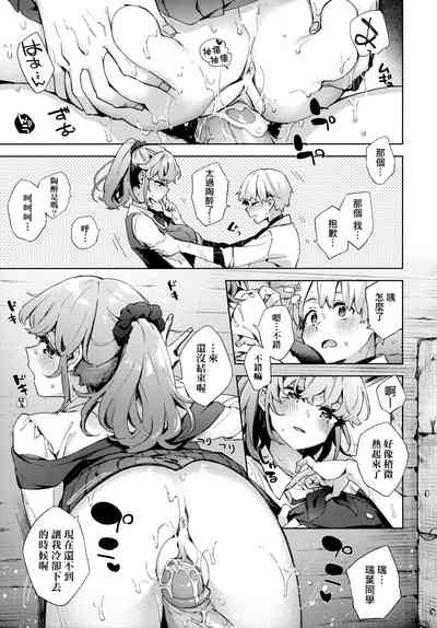 第138頁圖