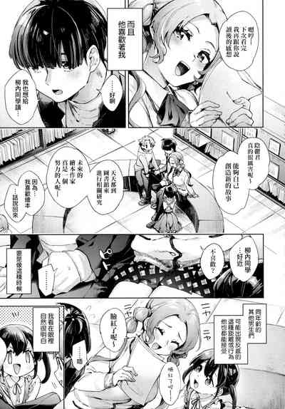 第154頁圖
