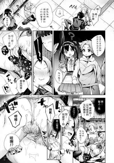 第170頁圖