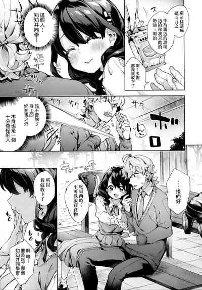 第178頁圖