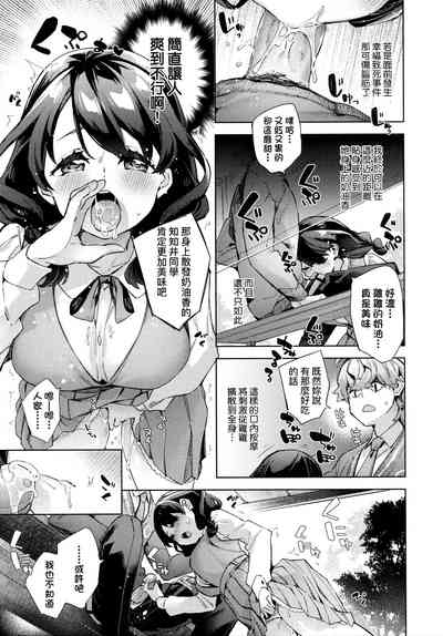 第182頁圖