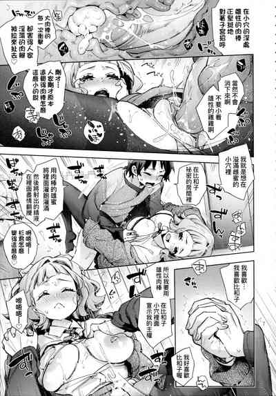 第18頁圖