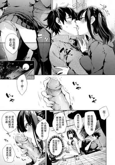 第58頁圖
