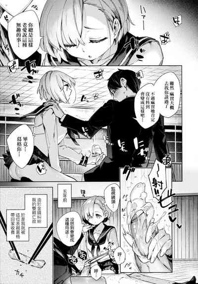 第78頁圖