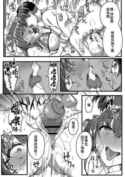 第10页图