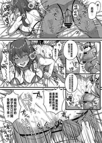 第18页图