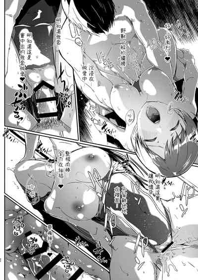 第42頁圖