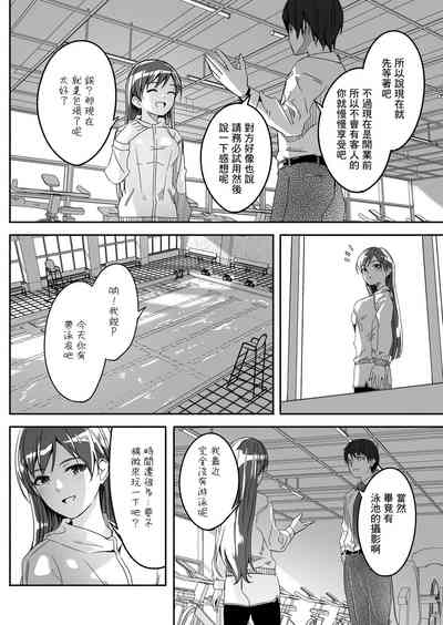 第6頁圖