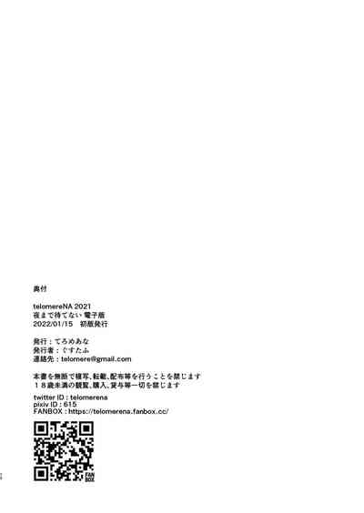 第70頁圖
