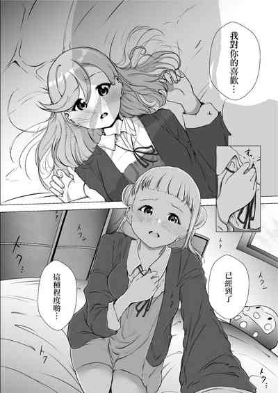 第14页图
