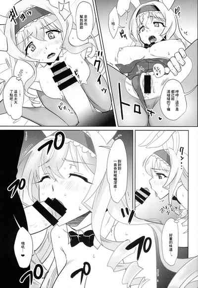 第10頁圖