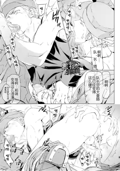 第30頁圖