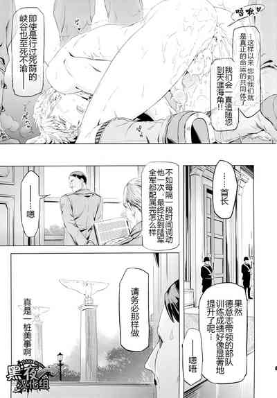 第46頁圖