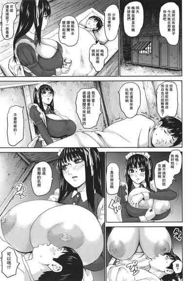 第102頁圖