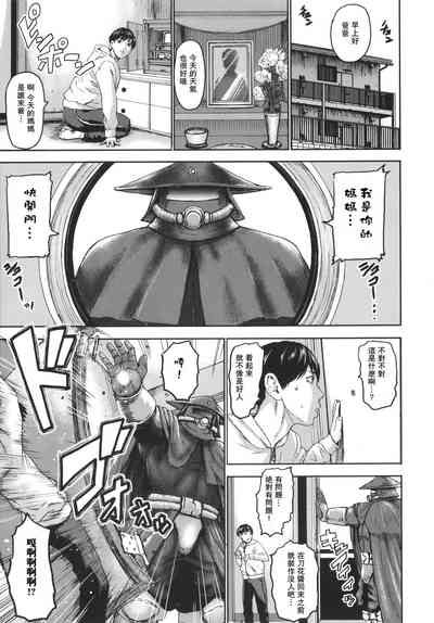 第114頁圖
