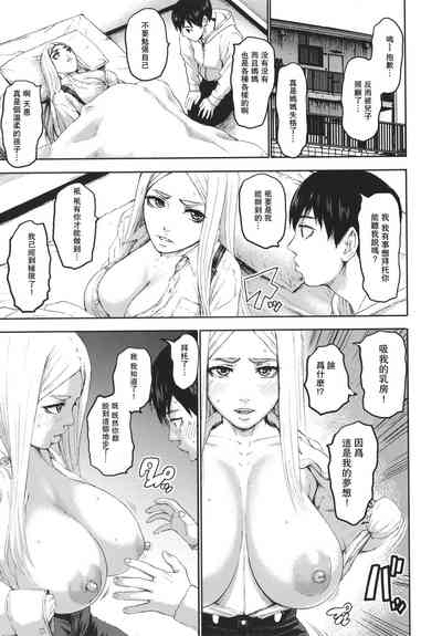 第118頁圖