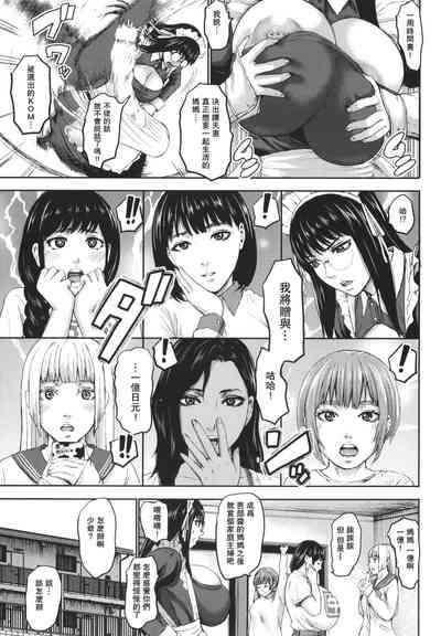 第142頁圖