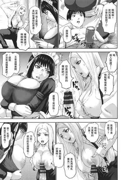 第166頁圖