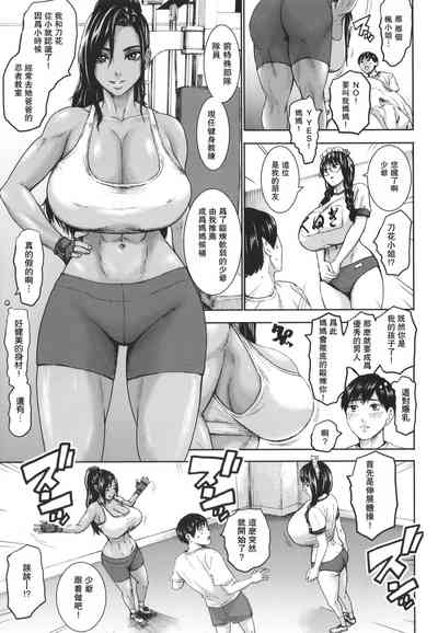 第30頁圖