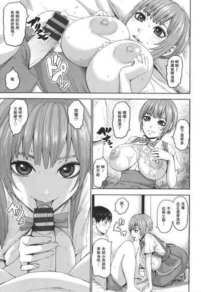 第58頁圖