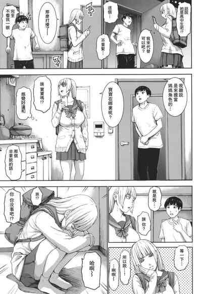 第70頁圖