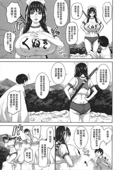 第94頁圖