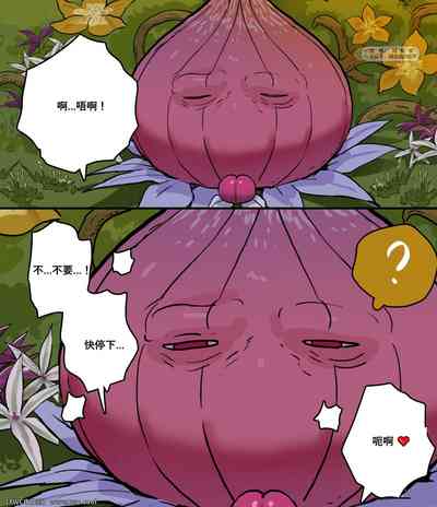 第14頁圖