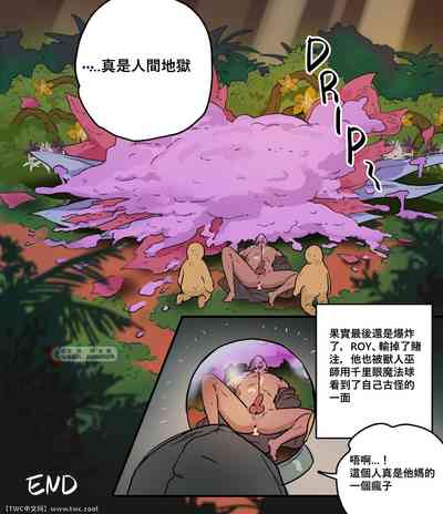 第26頁圖