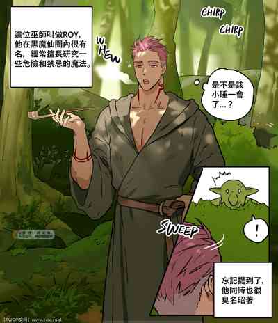 第2頁圖