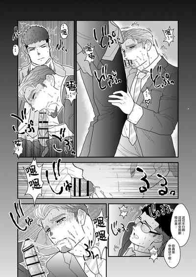 第14页图