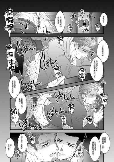 第22页图
