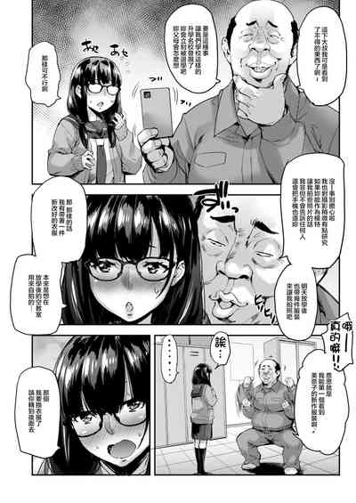 第10页图