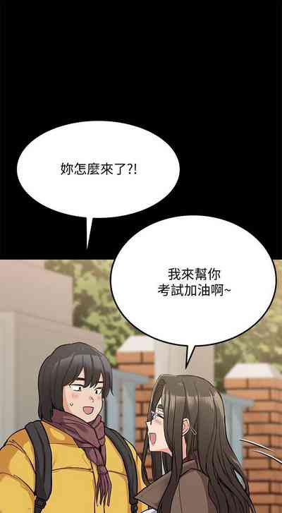 第58页图