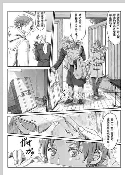 第14頁圖